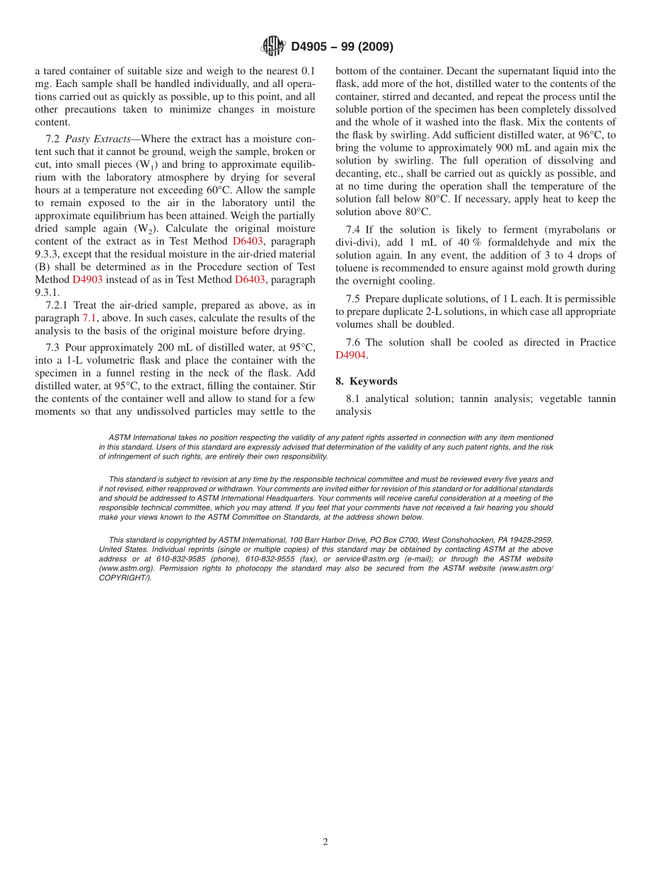 ASTM_D_4905_-_99_2009.pdf_第2页