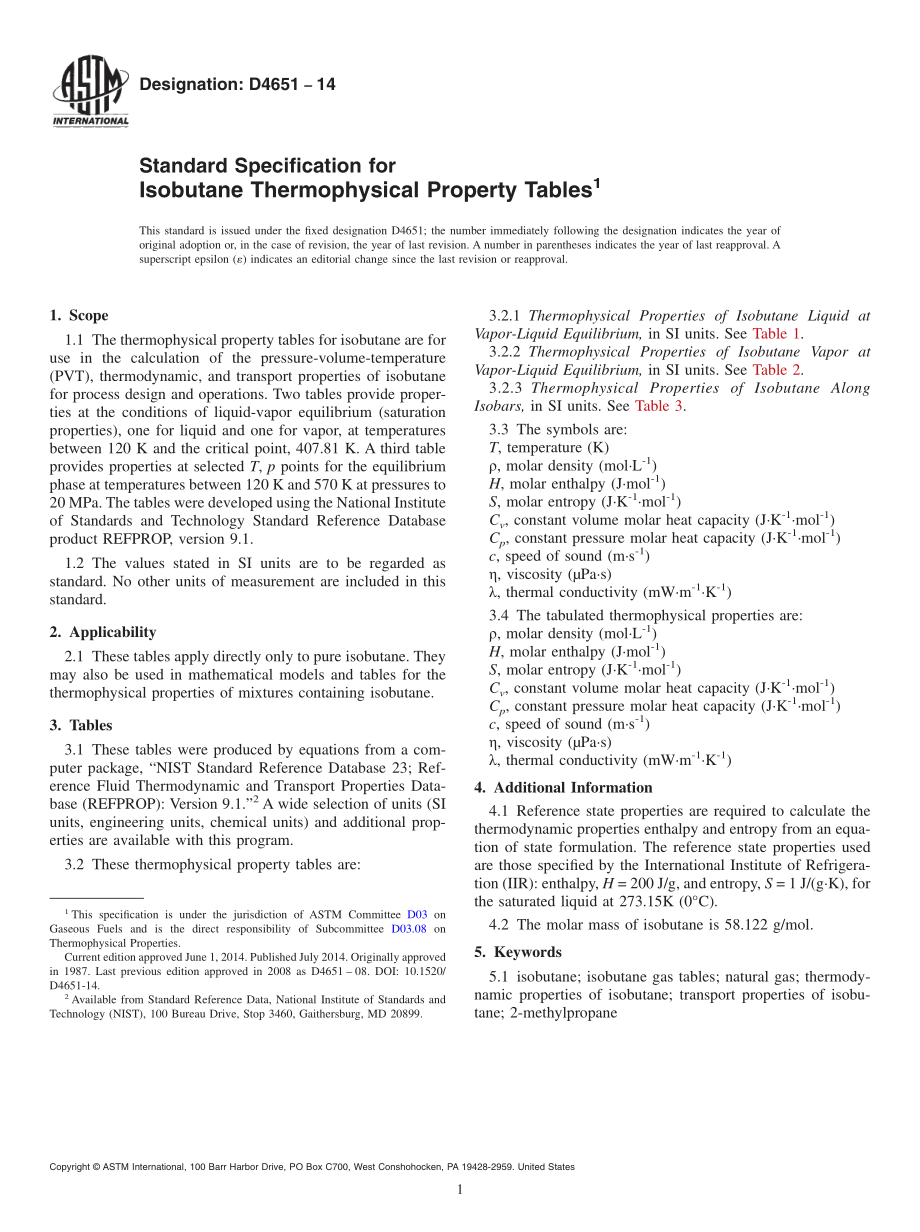 ASTM_D_4651_-_14.pdf_第1页