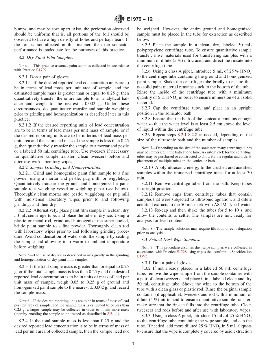 ASTM_E_1979_-_12.pdf_第3页