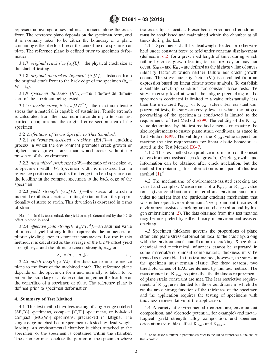 ASTM_E_1681_-_03_2013.pdf_第2页