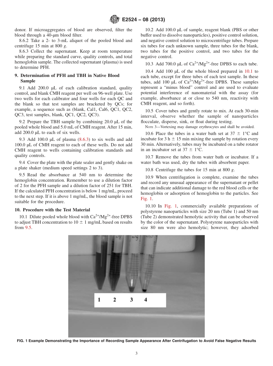 ASTM_E_2524_-_08_2013.pdf_第3页