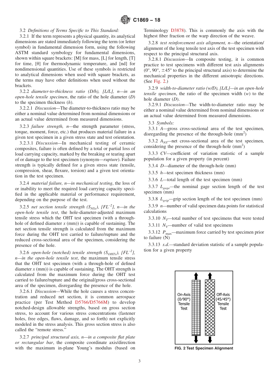 ASTM_C_1869_-_18.pdf_第3页