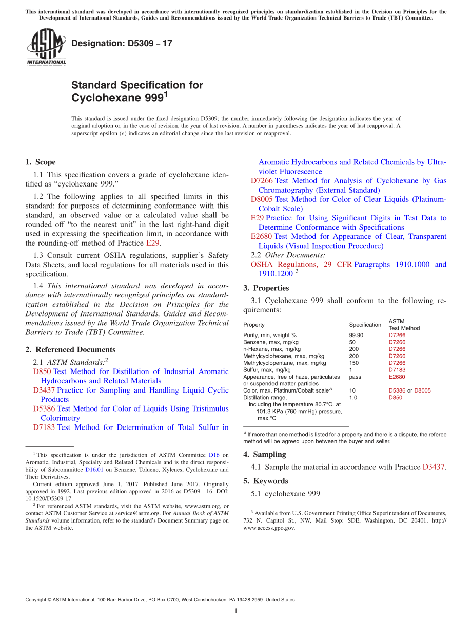 ASTM_D_5309_-_17.pdf_第1页