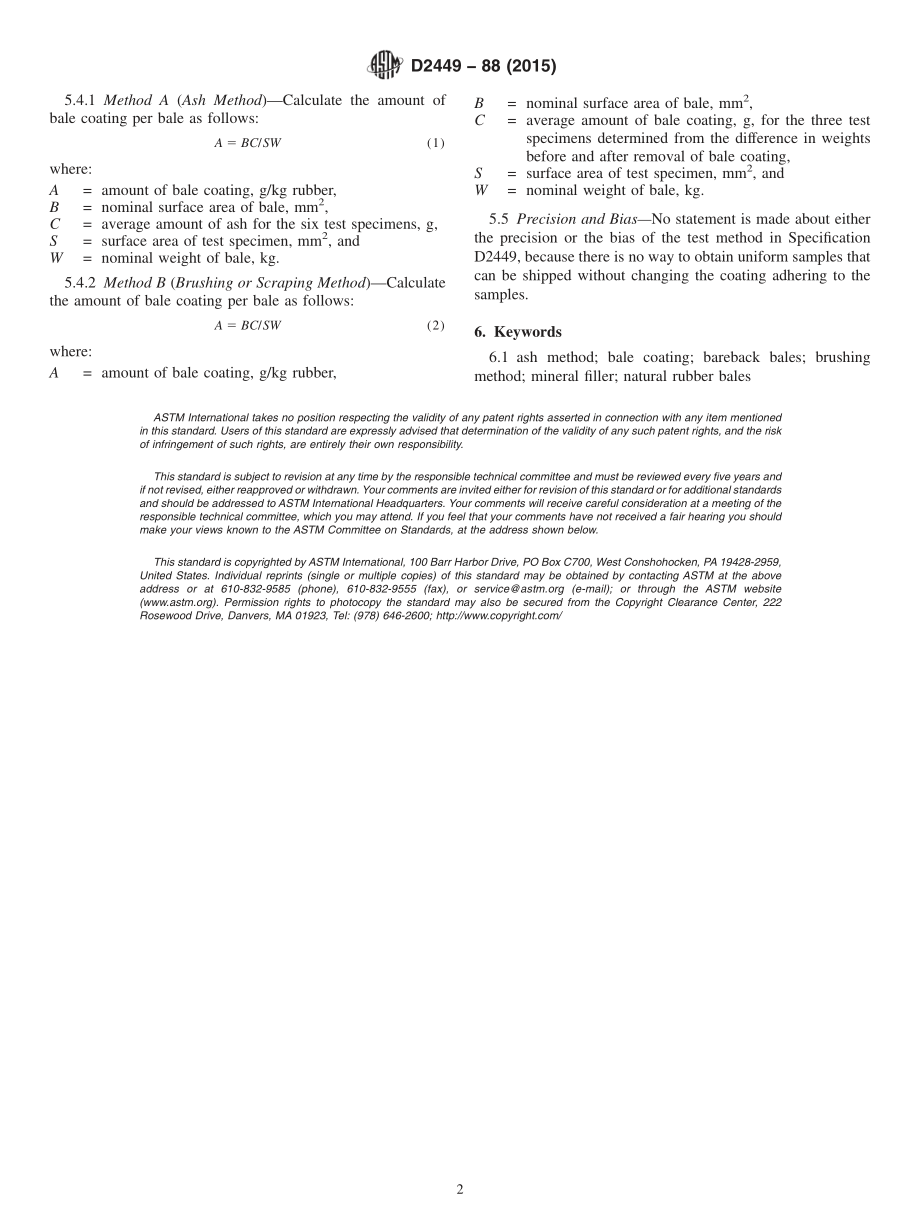 ASTM_D_2449_-_88_2015.pdf_第2页