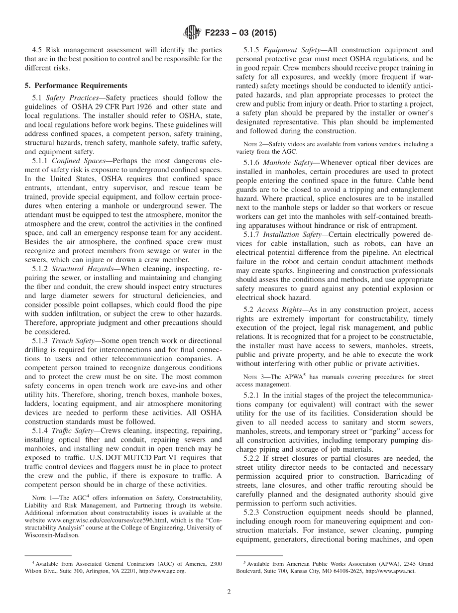 ASTM_F_2233_-_03_2015.pdf_第2页