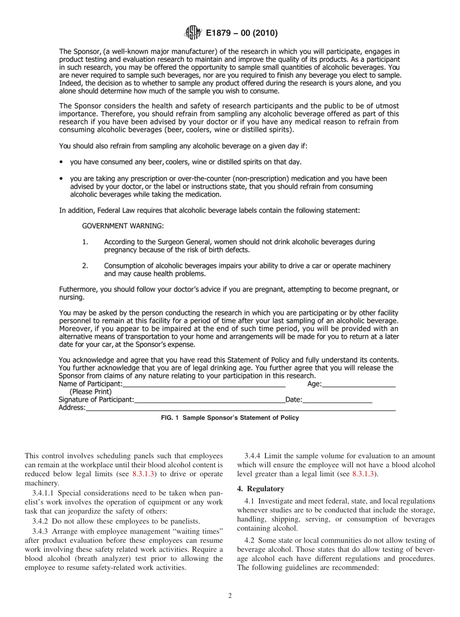 ASTM_E_1879_-_00_2010.pdf_第2页