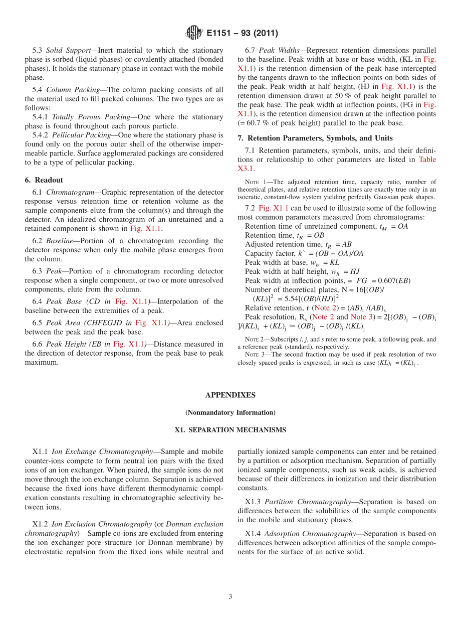 ASTM_E_1151_-_93_2011.pdf_第3页