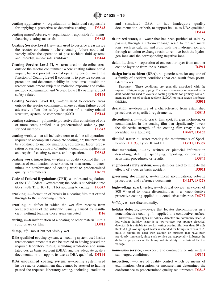 ASTM_D_4538_-_15.pdf_第2页