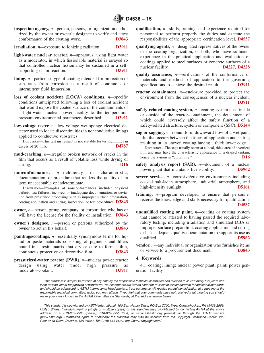 ASTM_D_4538_-_15.pdf_第3页