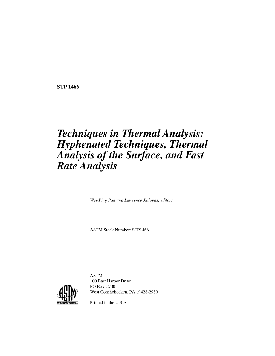 _STP_1466-2007.pdf_第2页