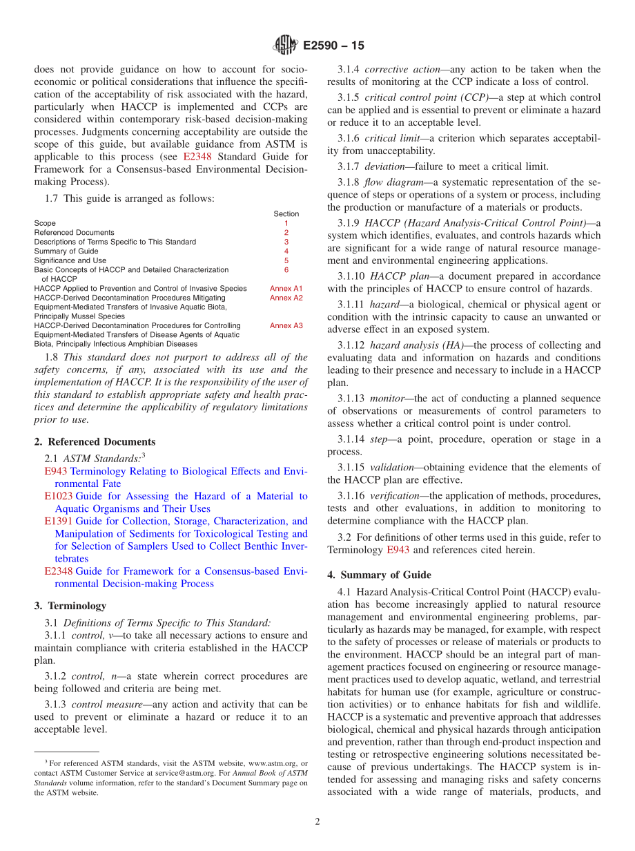 ASTM_E_2590_-_15.pdf_第2页