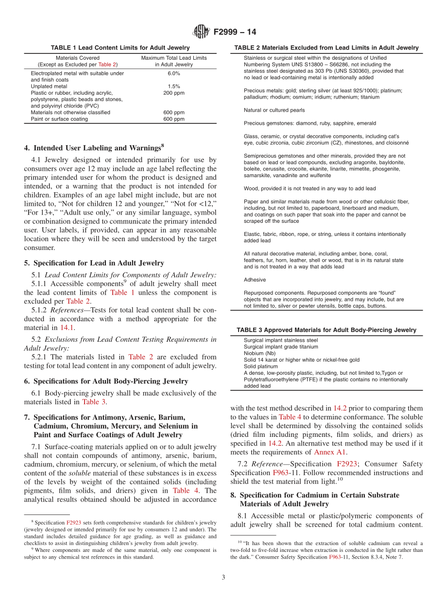 ASTM_F_2999_-_14.pdf_第3页