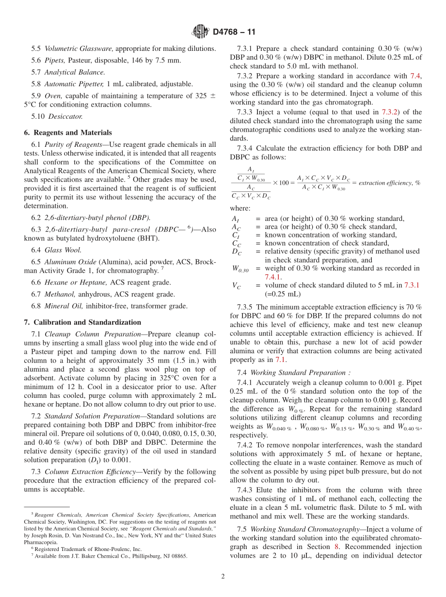 ASTM_D_4768_-_11.pdf_第2页