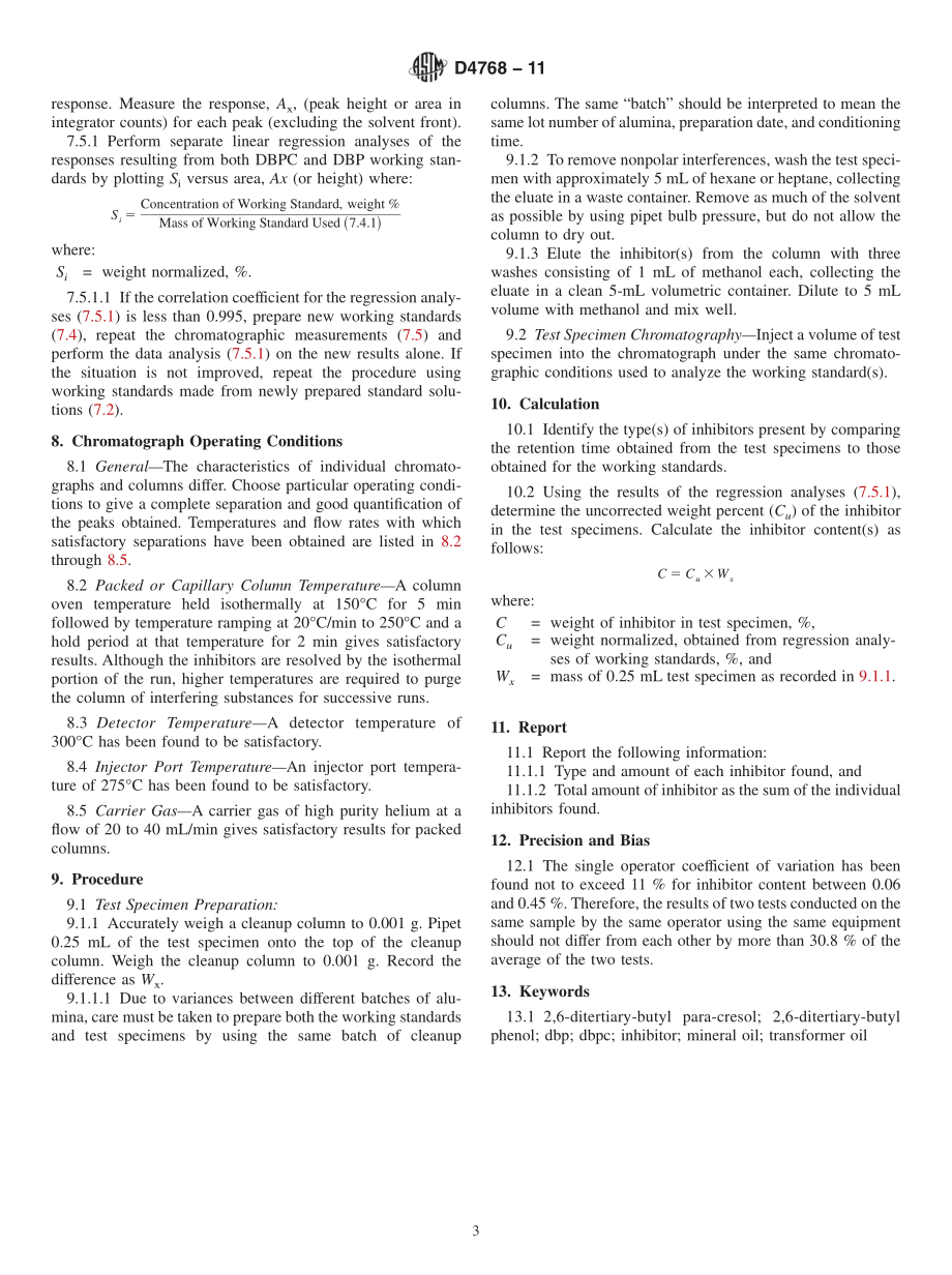 ASTM_D_4768_-_11.pdf_第3页