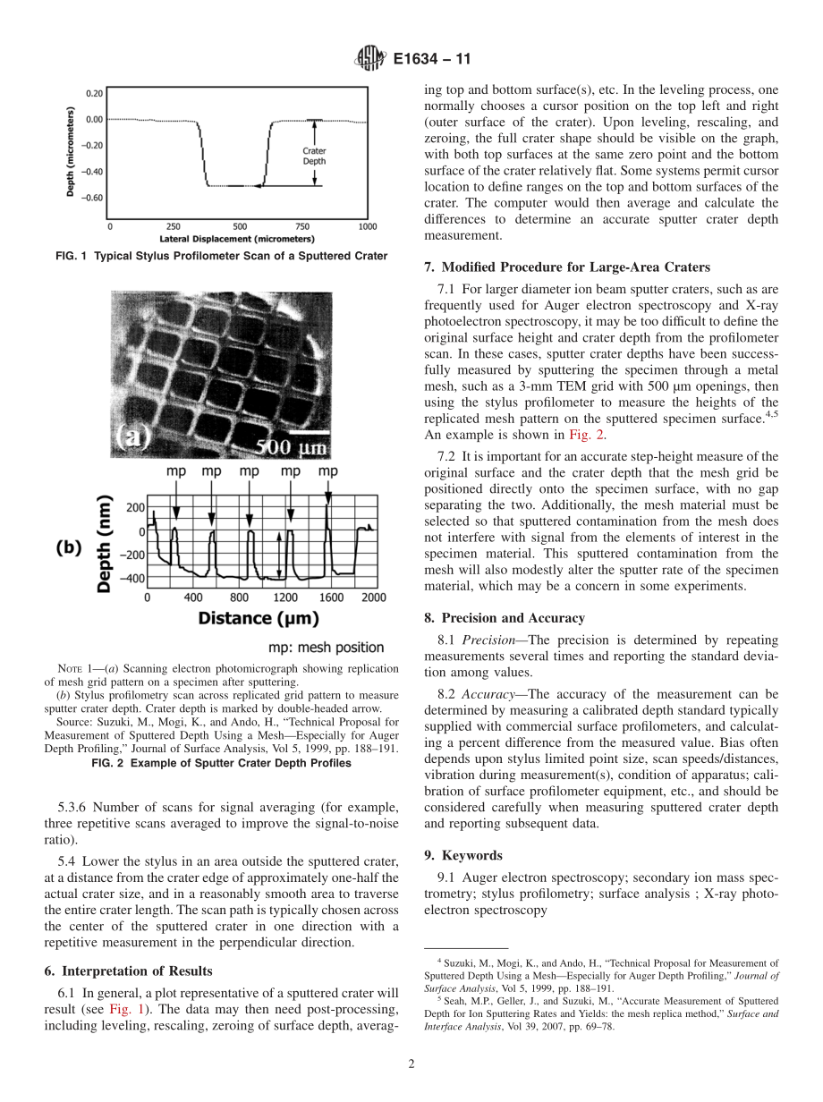 ASTM_E_1634_-_11.pdf_第2页