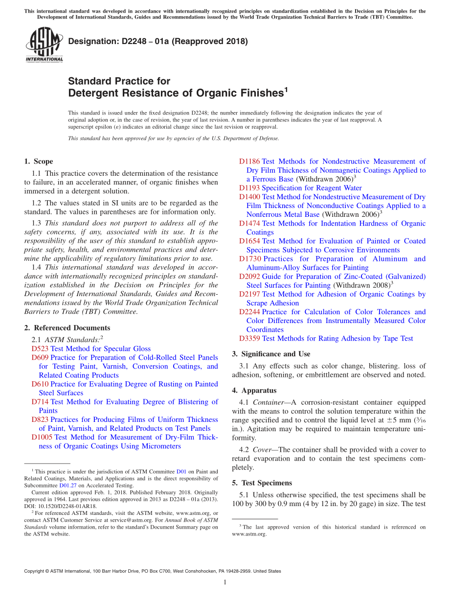 ASTM_D_2248_-_01a_2018.pdf_第1页