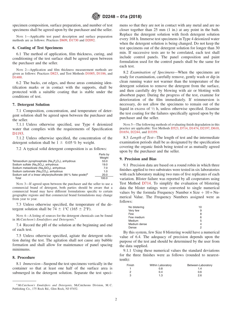 ASTM_D_2248_-_01a_2018.pdf_第2页