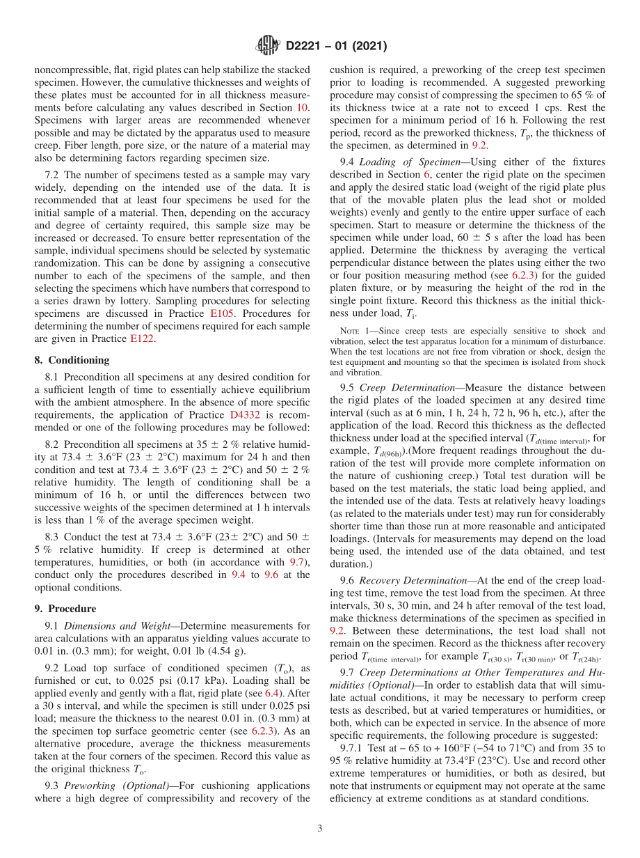 ASTM_D_2221_-_01_2021.pdf_第3页