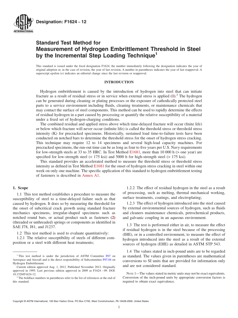 ASTM_F_1624_-_12.pdf_第1页