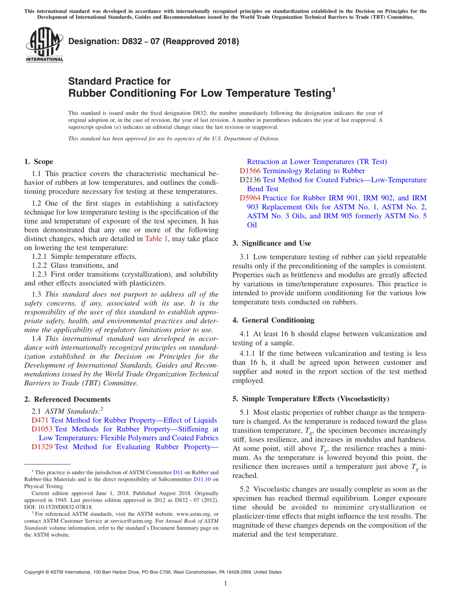 ASTM_D_832_-_07_2018.pdf_第1页