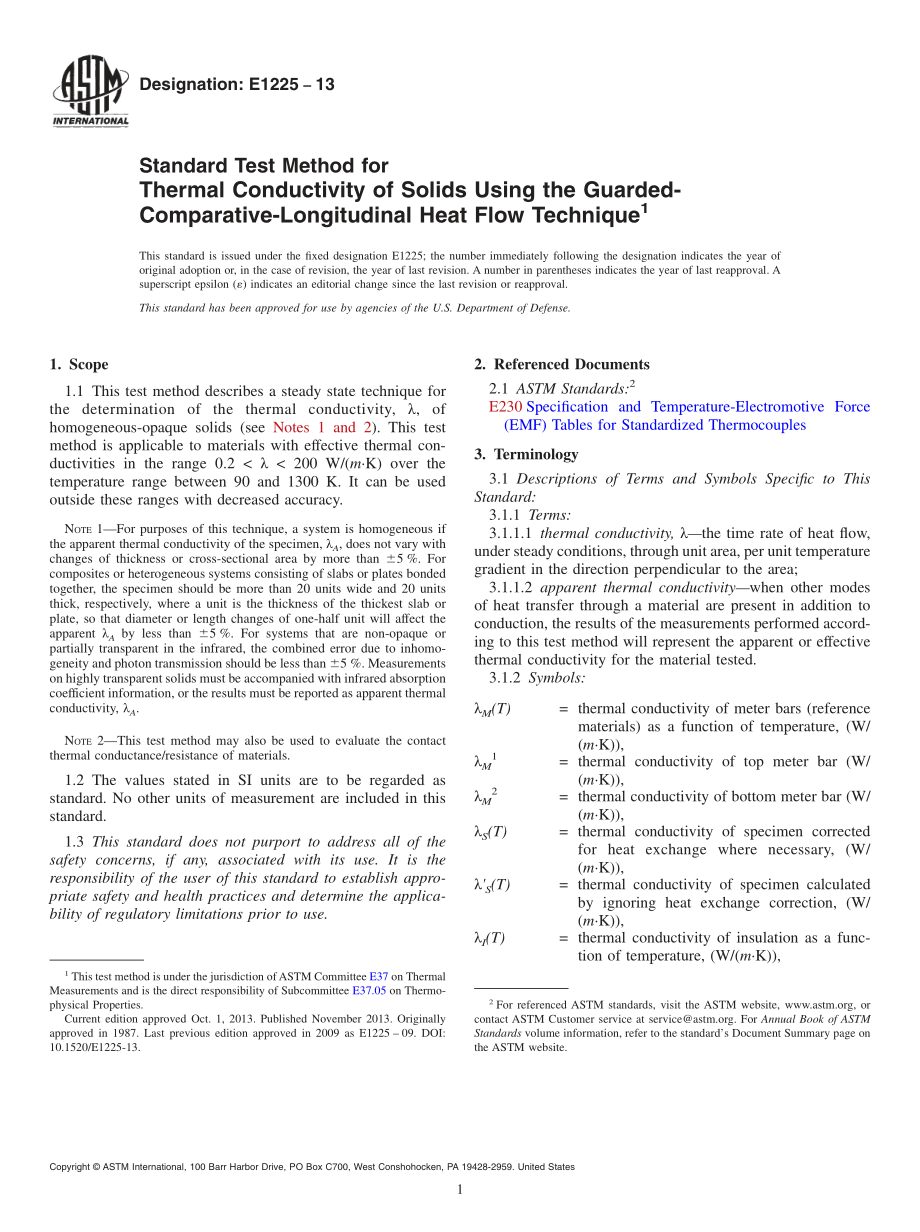 ASTM_E_1225_-_13.pdf_第1页