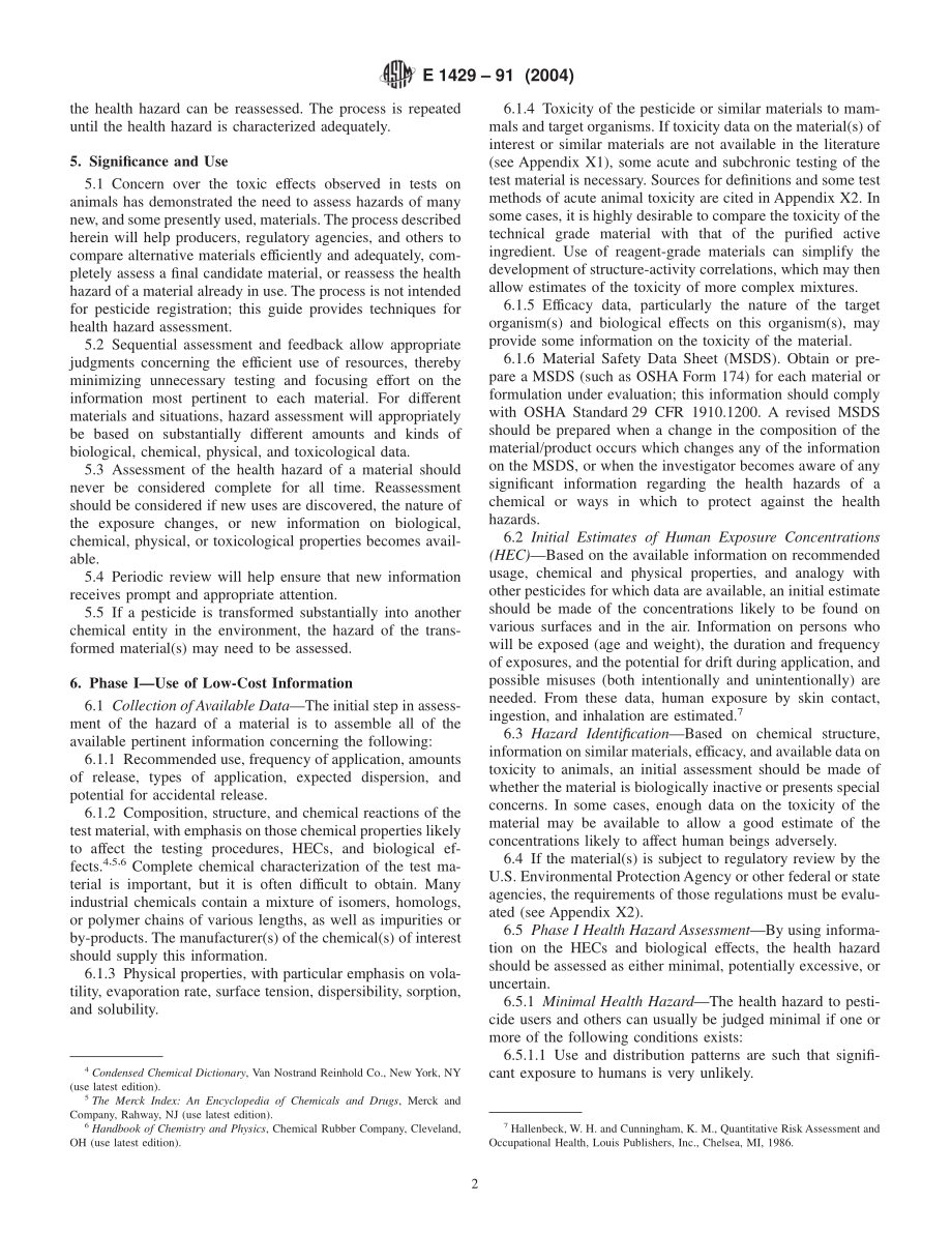 ASTM_E_1429_-_91_2004.pdf_第2页