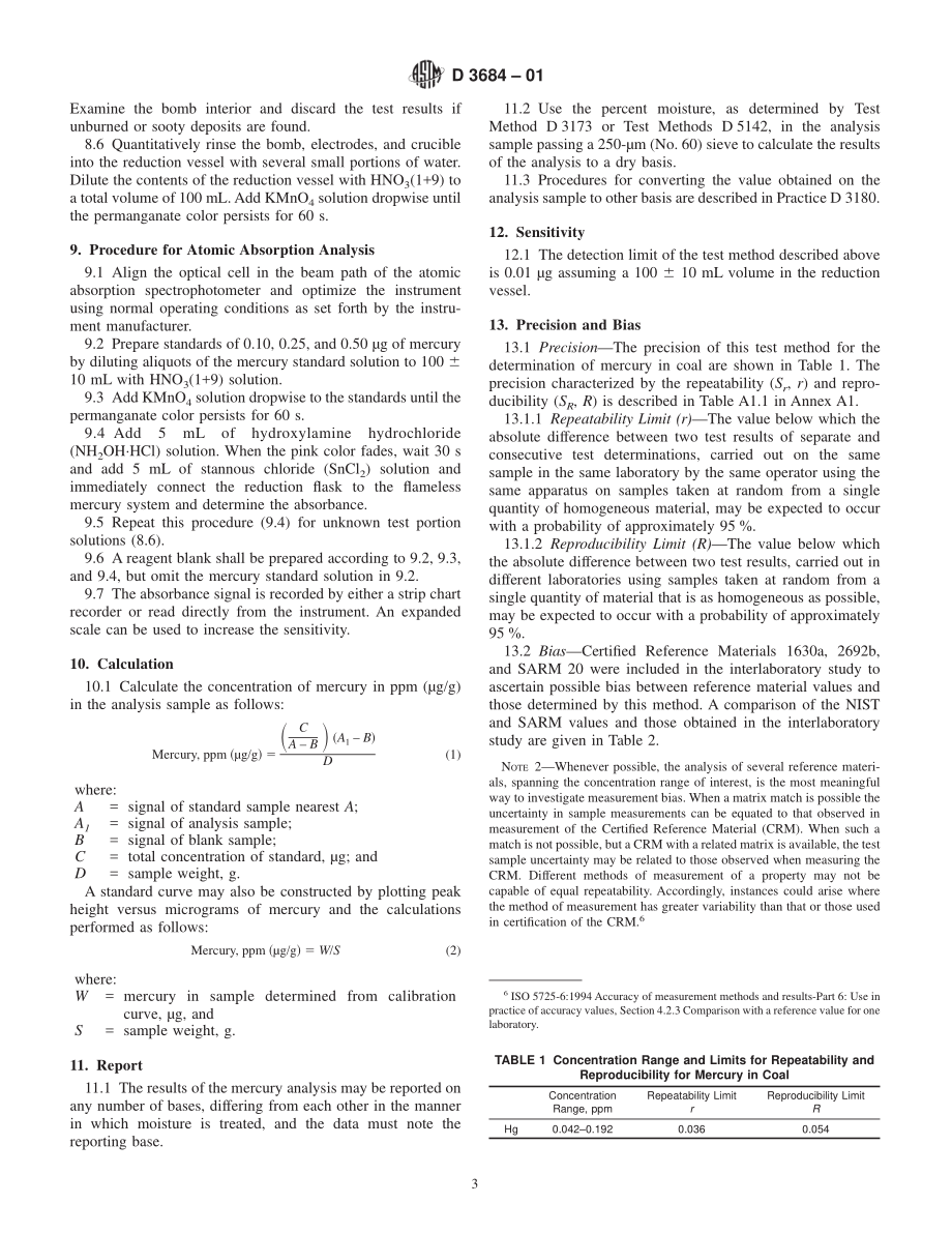 ASTM_D_3684_-_01.pdf_第3页