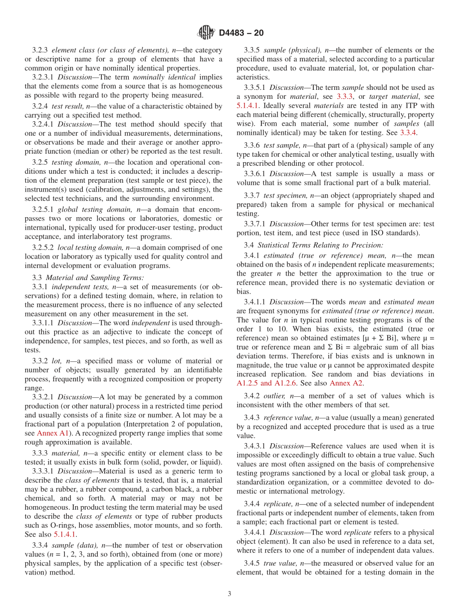 ASTM_D_4483_-_20.pdf_第3页