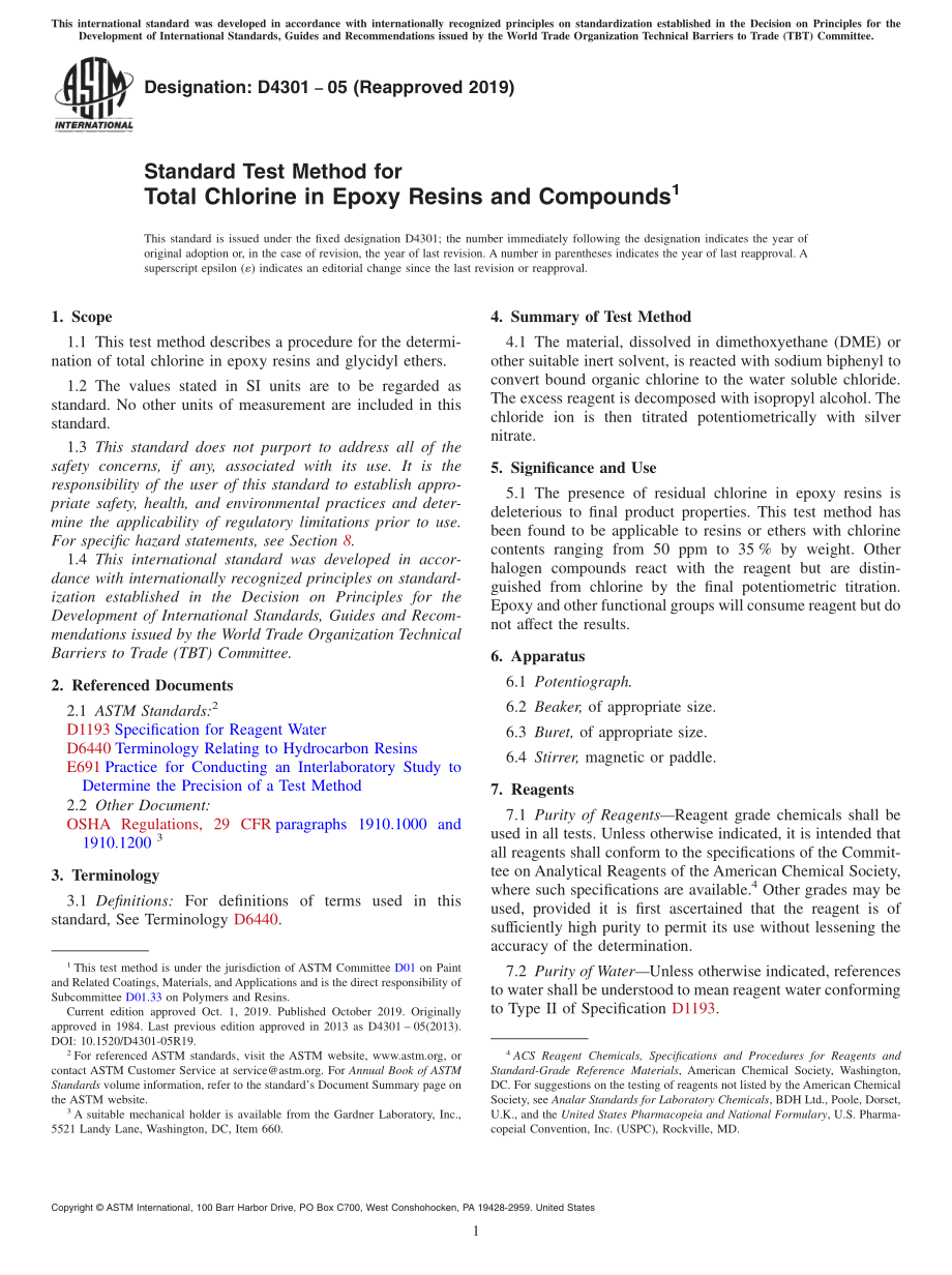 ASTM_D_4301_-_05_2019.pdf_第1页