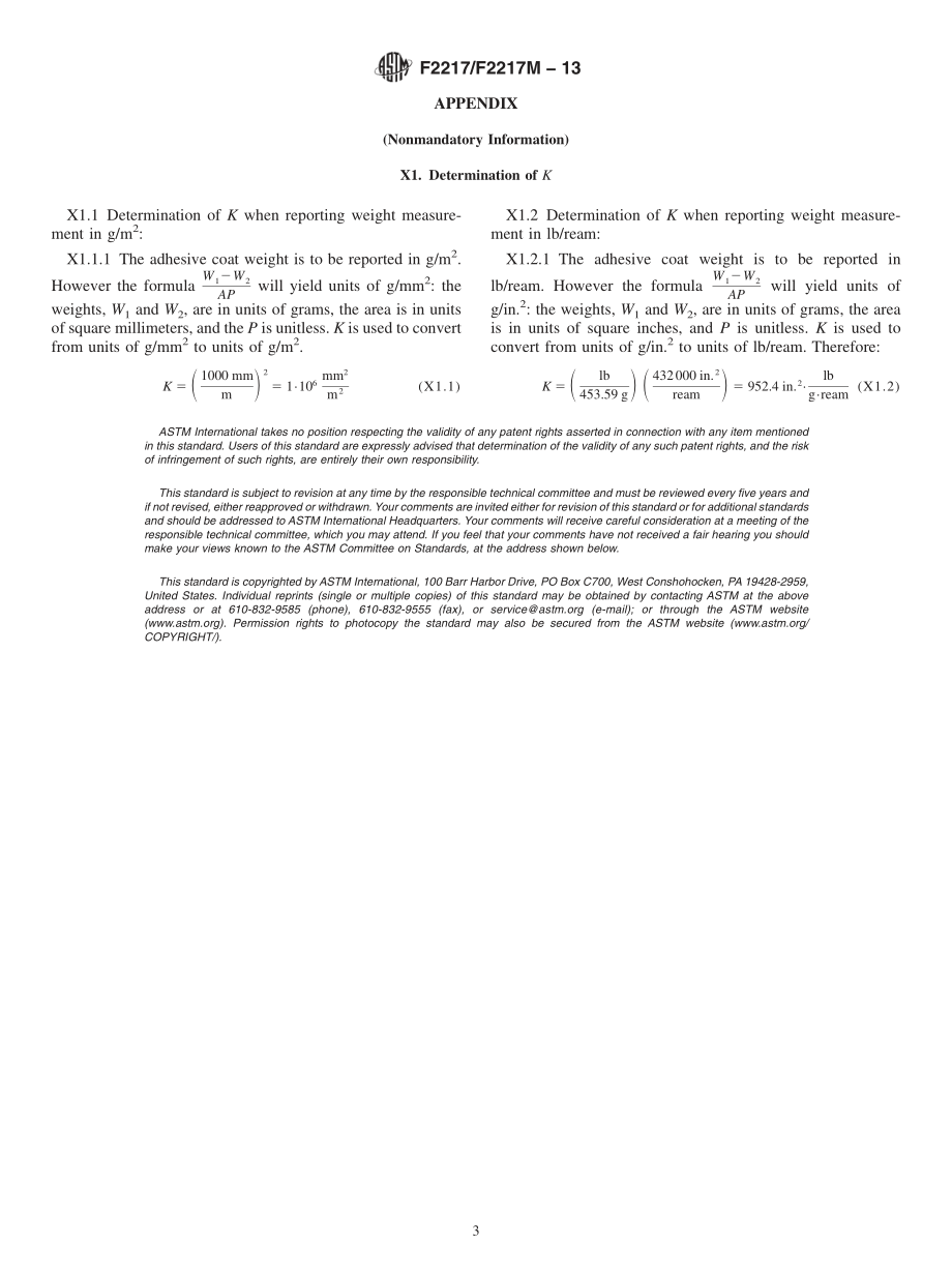 ASTM_F_2217_-_F_2217M_-_13.pdf_第3页