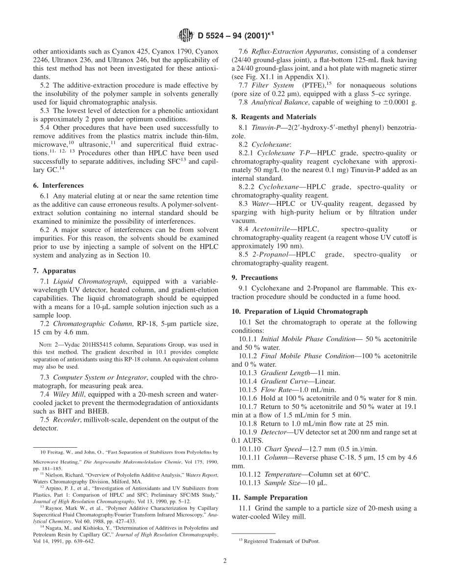 ASTM_D_5524_-_94_2001e1.pdf_第2页