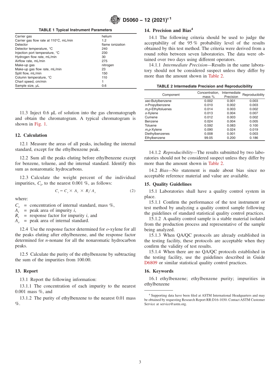 ASTM_D_5060_-_12_2021e1.pdf_第3页