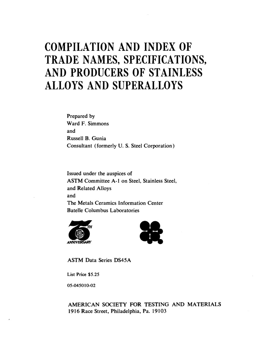 ASTM_DS45A-1972.pdf_第2页