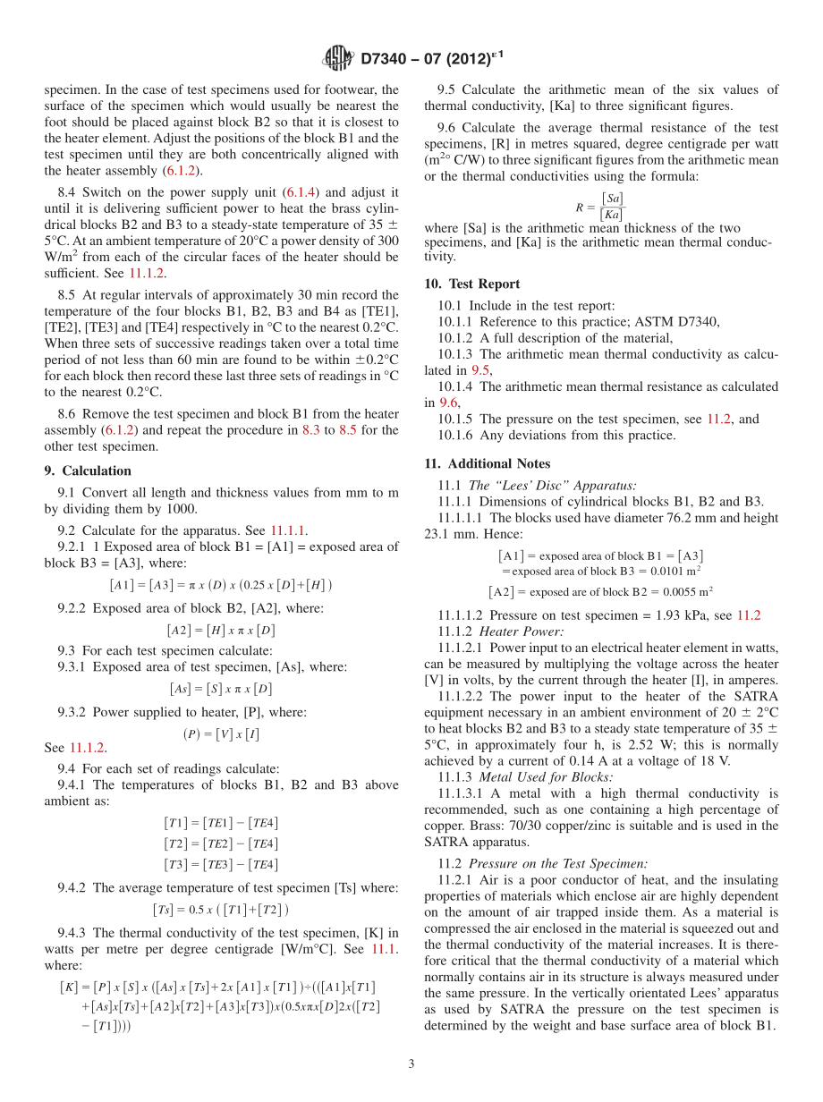 ASTM_D_7340_-_07_2012e1.pdf_第3页