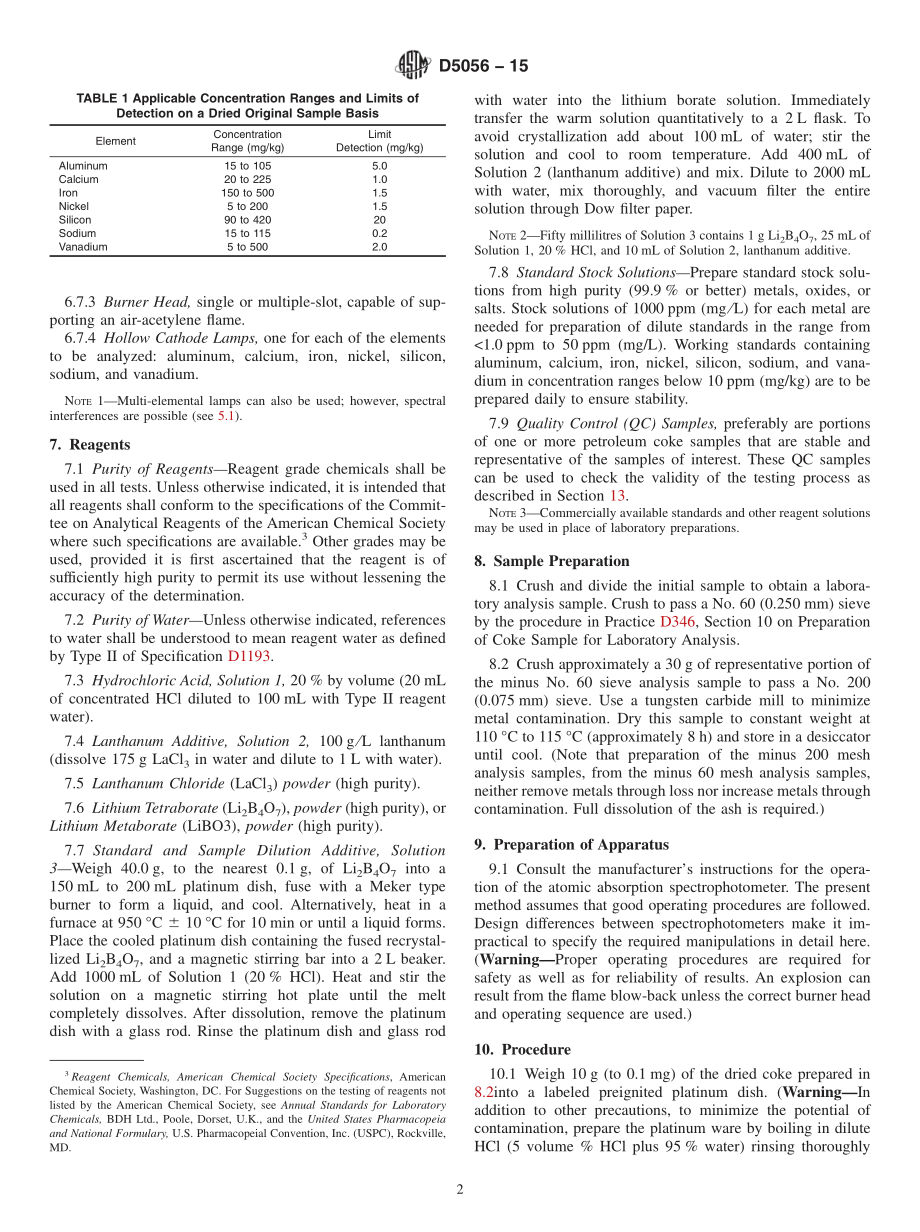 ASTM_D_5056_-_15.pdf_第2页