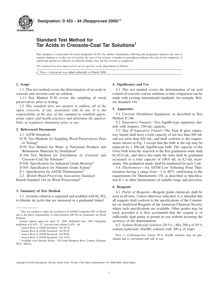 ASTM_D_453_-_94_2000e1.pdf_第1页