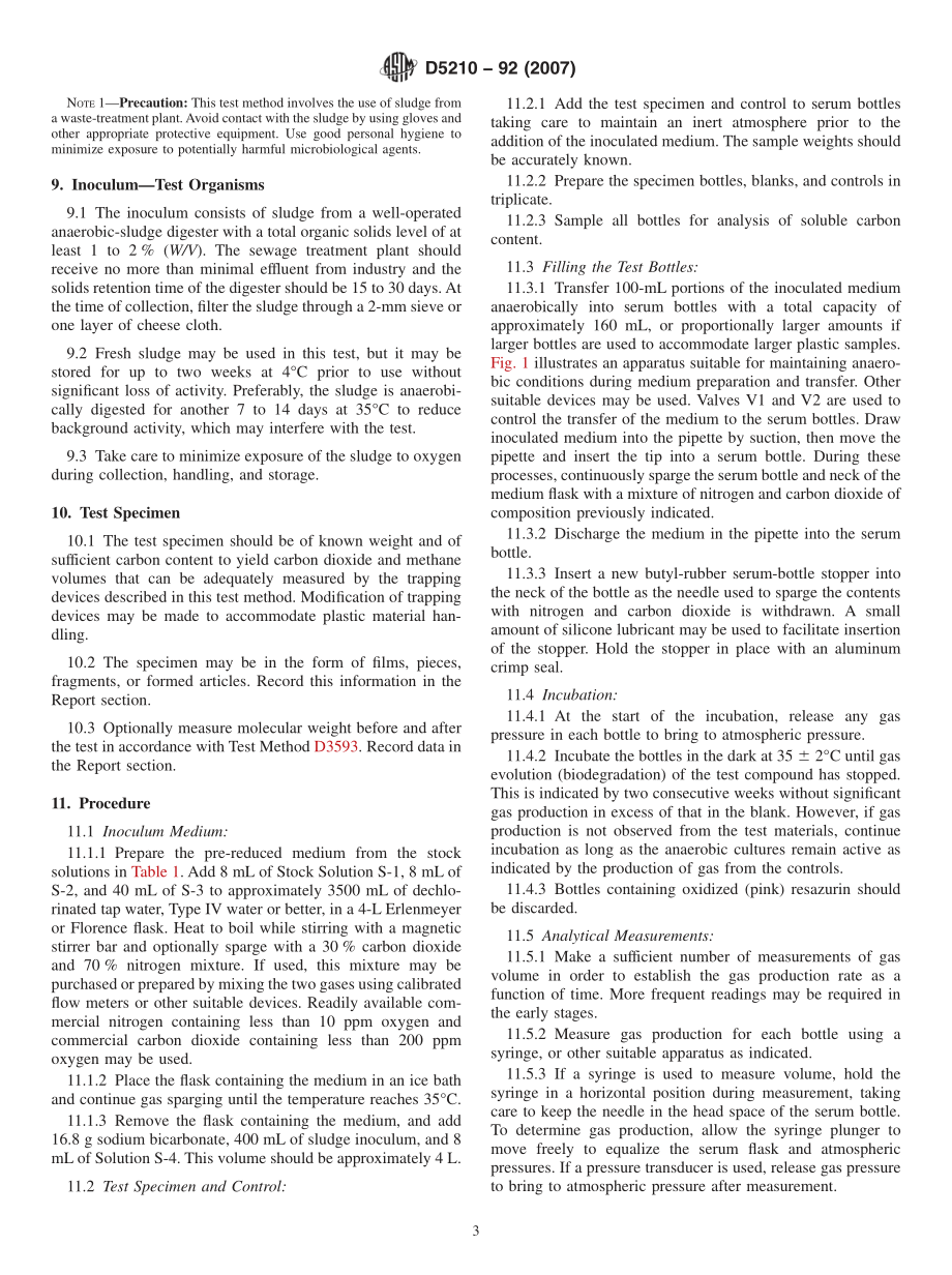 ASTM_D_5210_-_92_2007.pdf_第3页