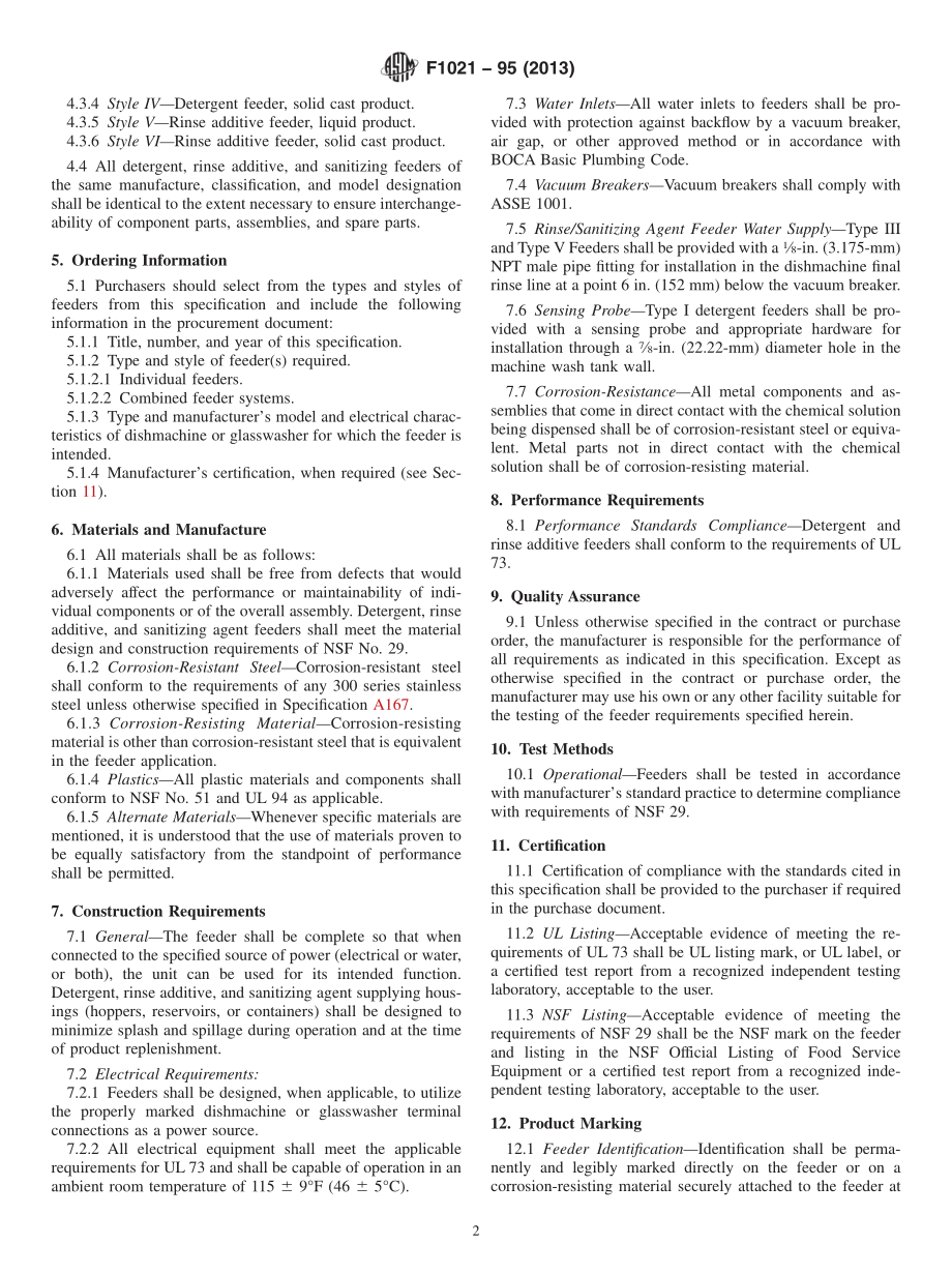 ASTM_F_1021_-_95_2013.pdf_第2页