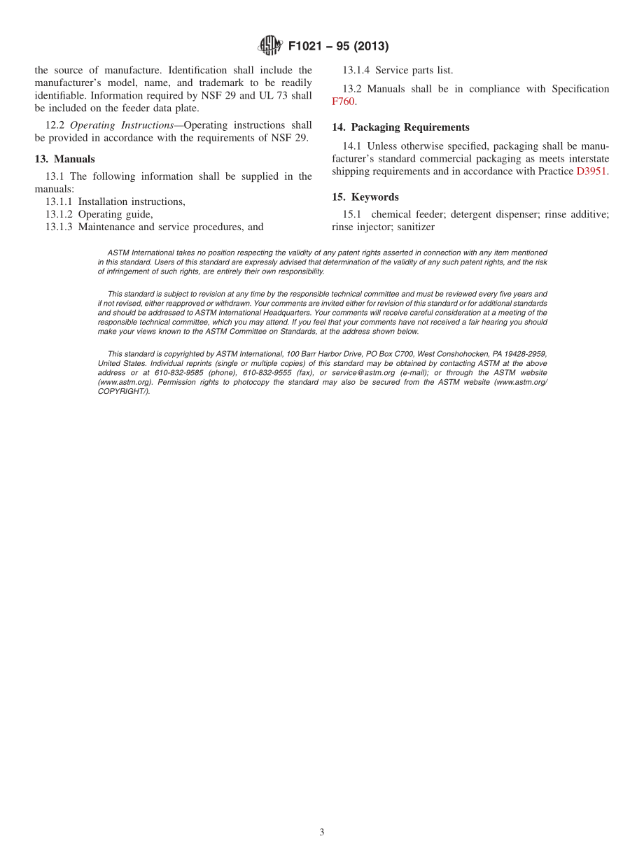 ASTM_F_1021_-_95_2013.pdf_第3页