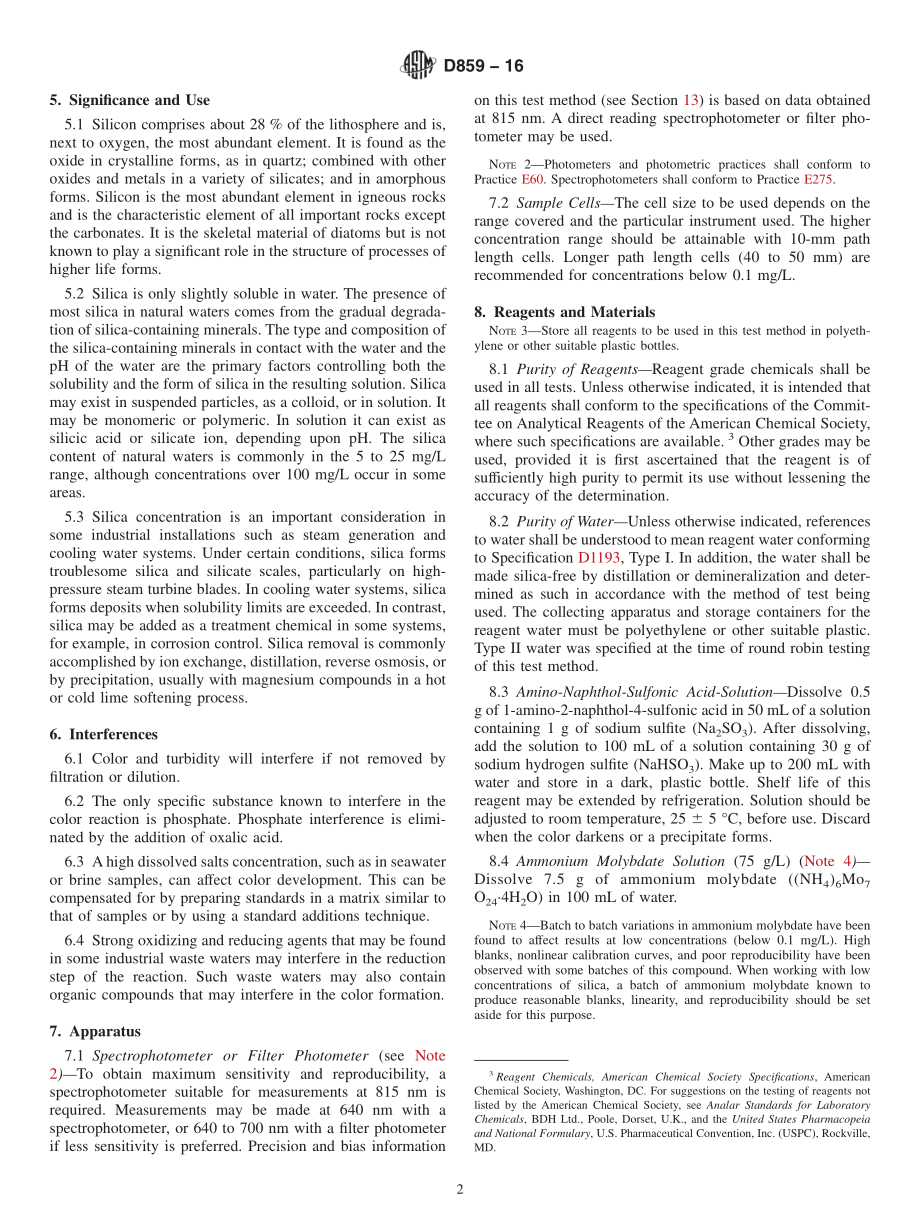 ASTM_D_859_-_16.pdf_第2页