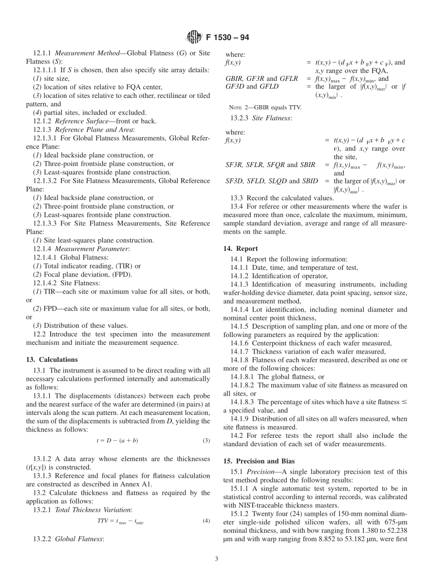 ASTM_F_1530_-_94.pdf_第3页