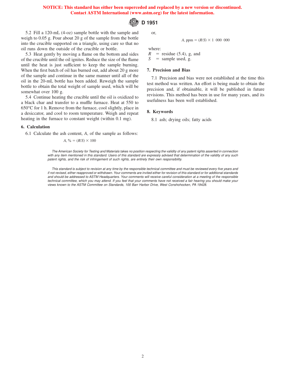 ASTM_D_1951_-_86_1995e1.pdf_第2页