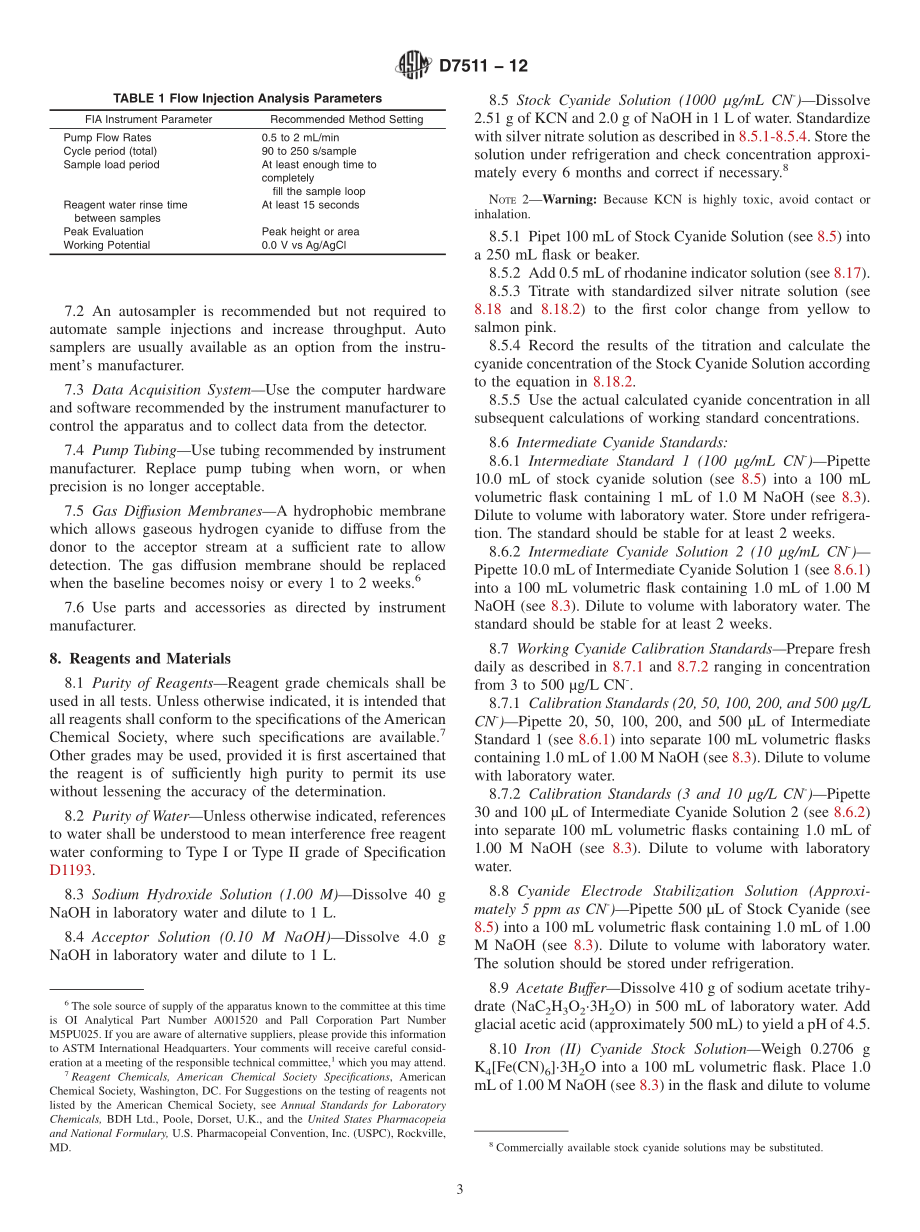 ASTM_D_7511_-_12.pdf_第3页