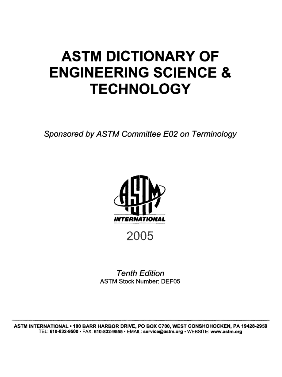 ASTM_DEF05-2005.pdf_第1页