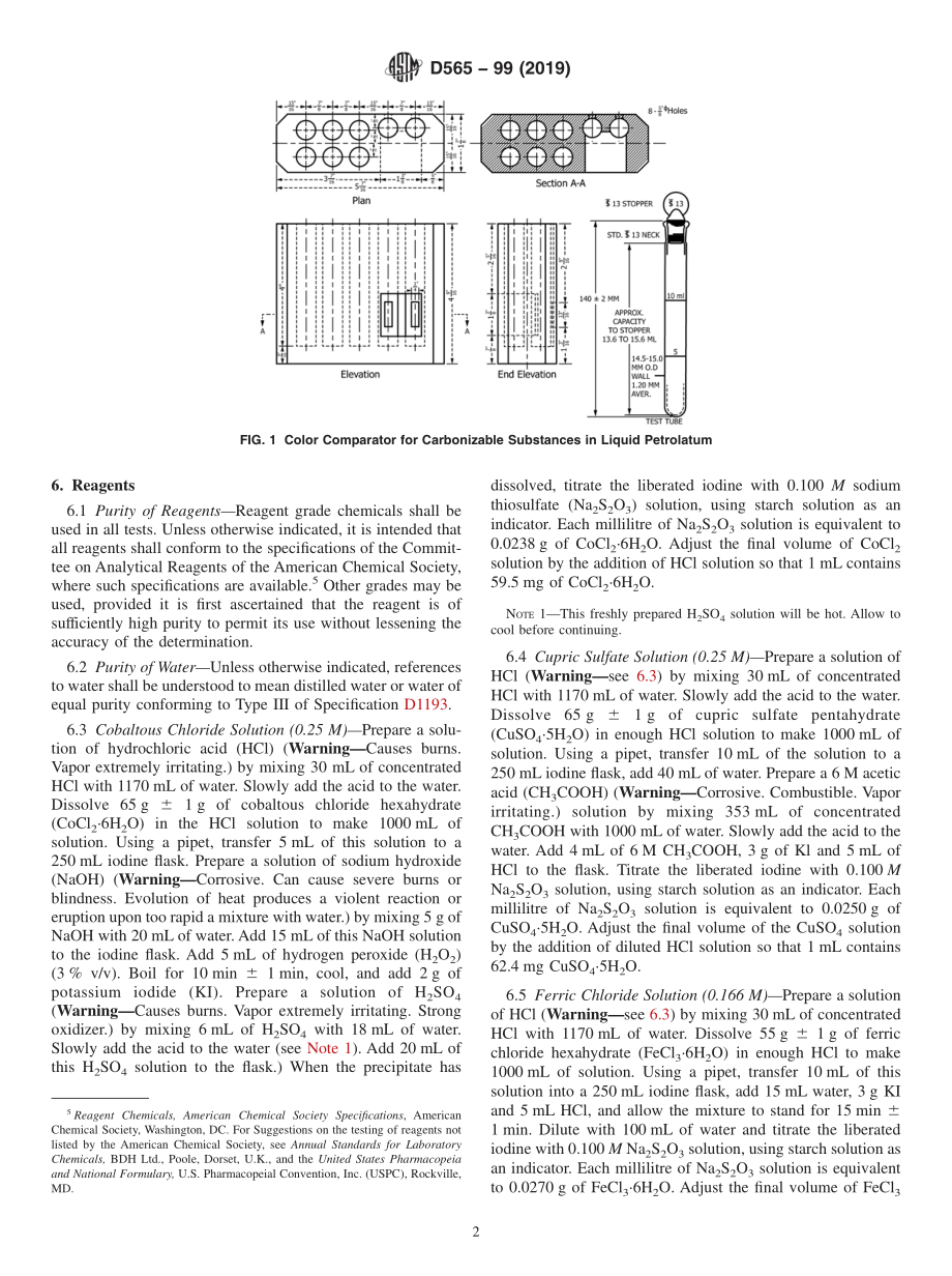 ASTM_D_565_-_99_2019.pdf_第2页