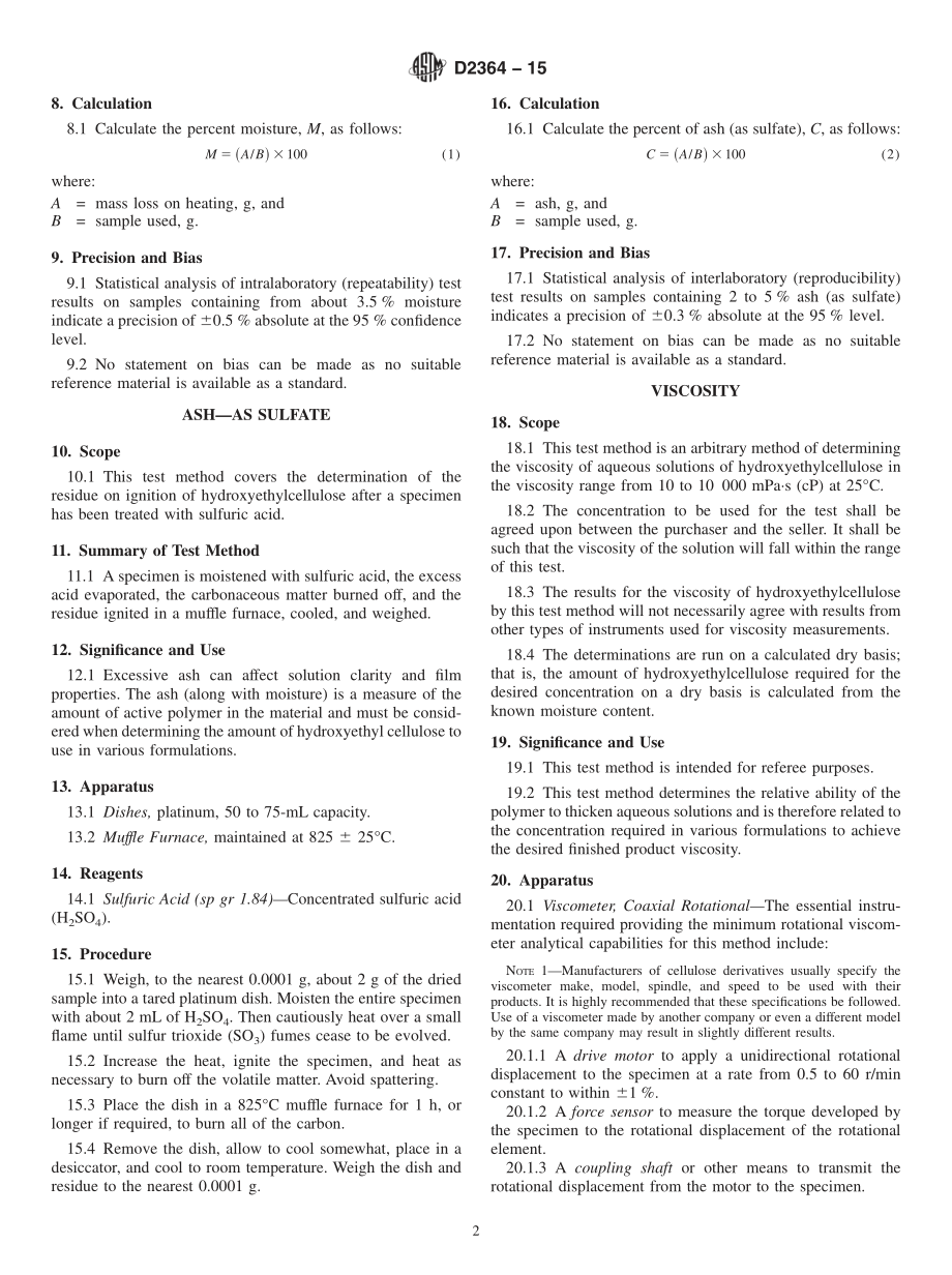 ASTM_D_2364_-_15.pdf_第2页