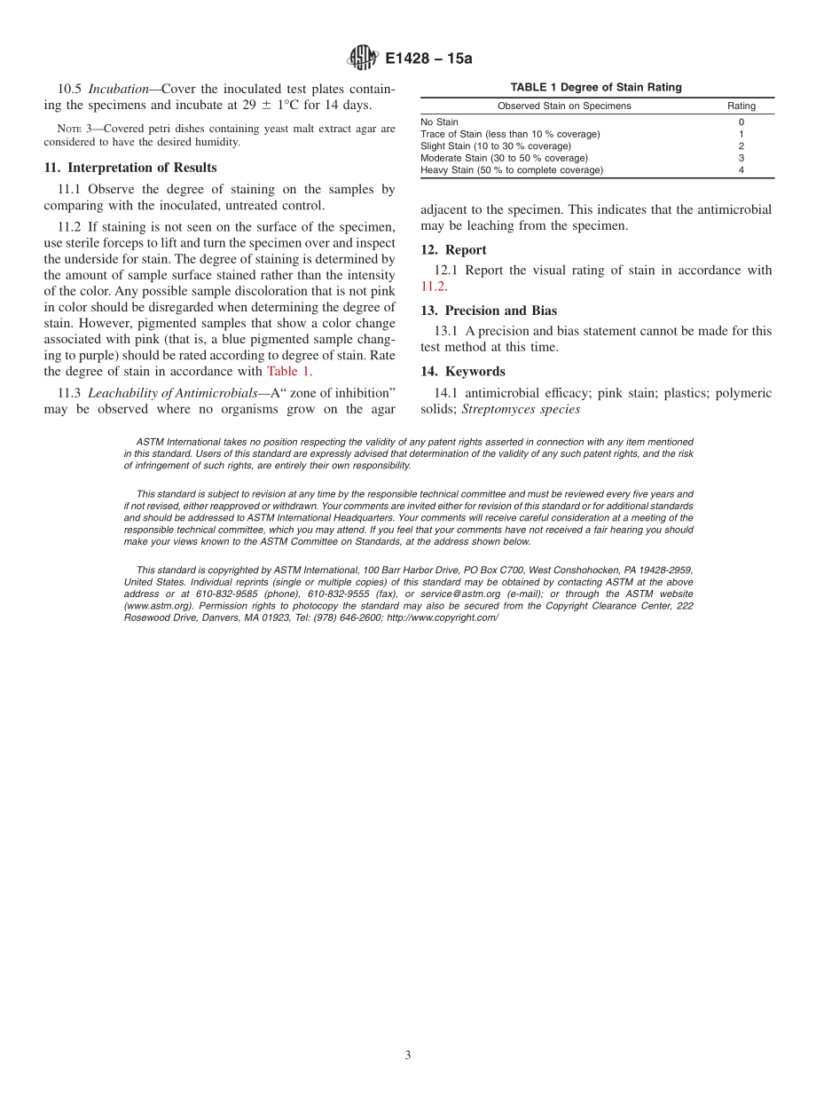 ASTM_E_1428_-_15a.pdf_第3页