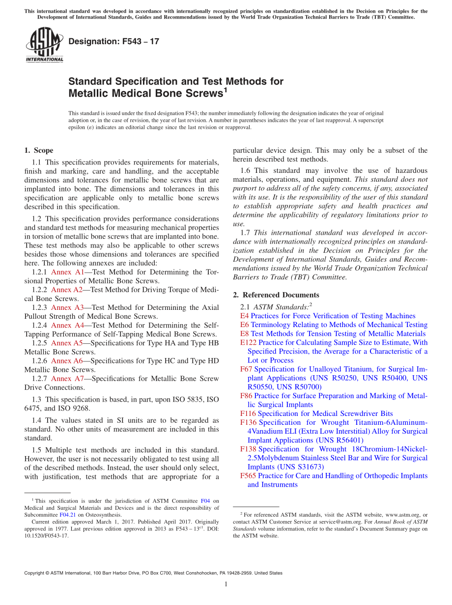 ASTM_F_543_-_17.pdf_第1页