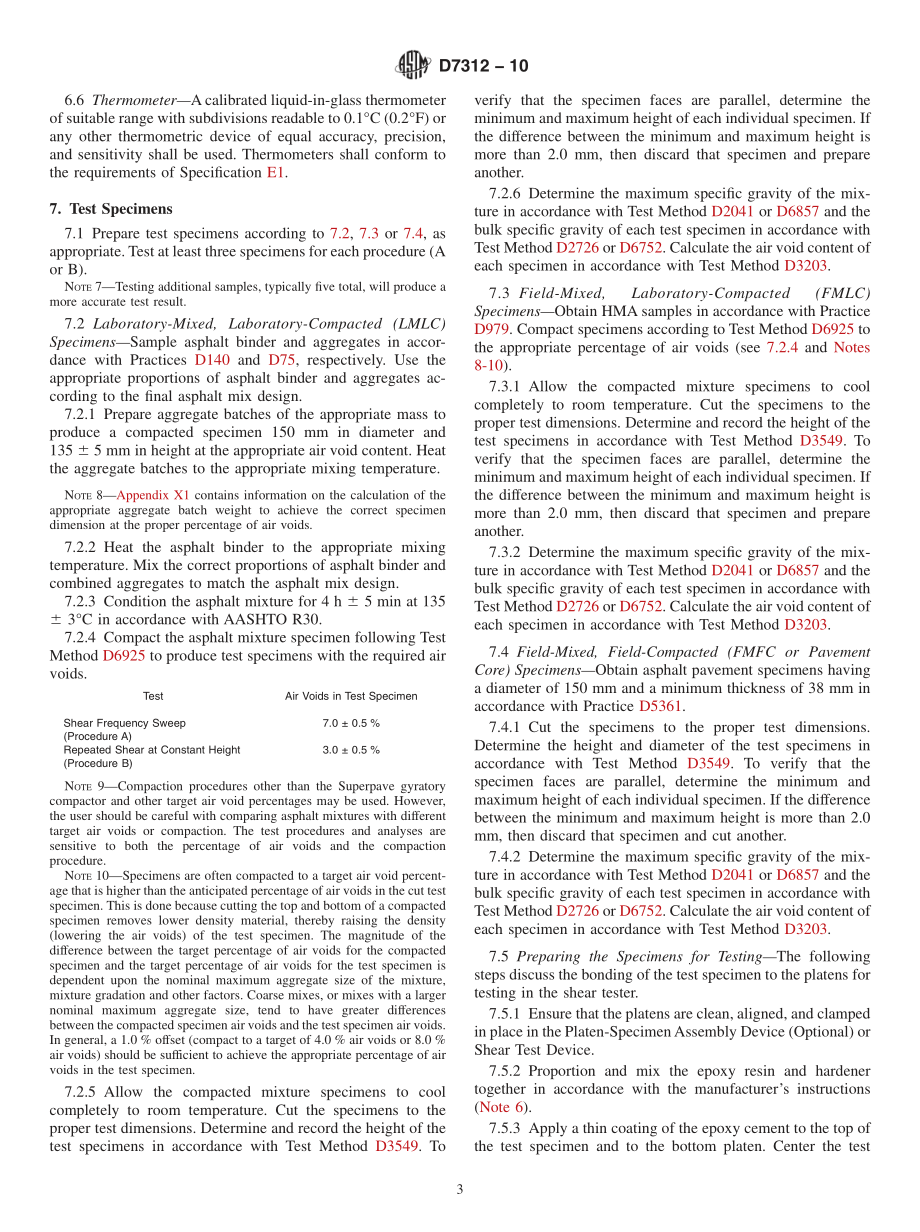 ASTM_D_7312_-_10.pdf_第3页