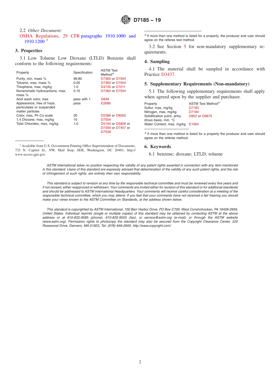 ASTM_D_7185_-_19.pdf_第2页